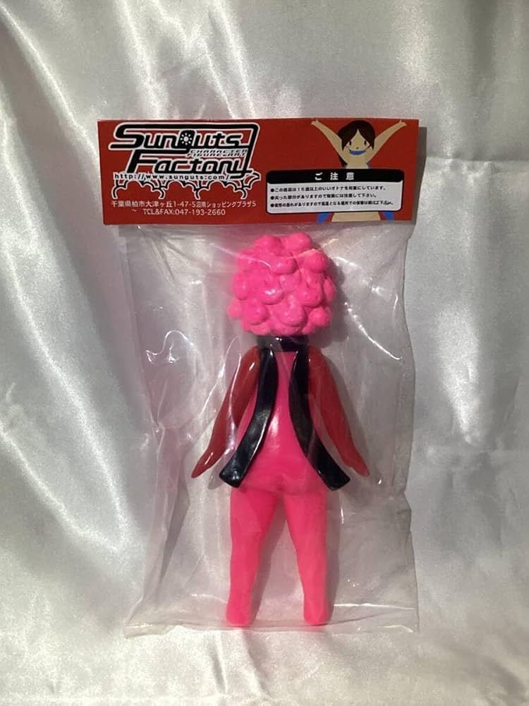 Amazon.co.jp: サンガッツ本舗 むーちゃん ソフビ フィギュア